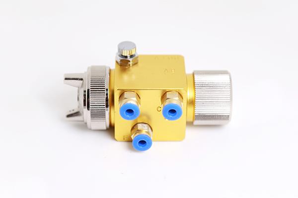 Mini Automatic Spray Gun