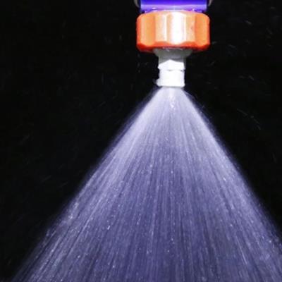 Uniform full cone spray pattern