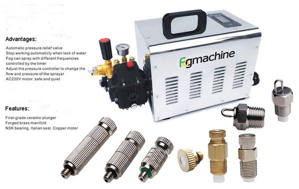 Fog Machine Mist Nozzle