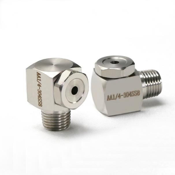 Right Angle Whirljet Hollow Cone Spray Nozzles