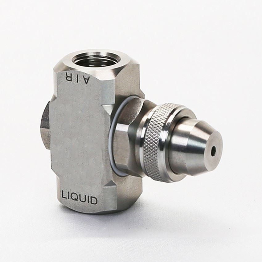 Non-adjustable Air Atomizing Nozzles